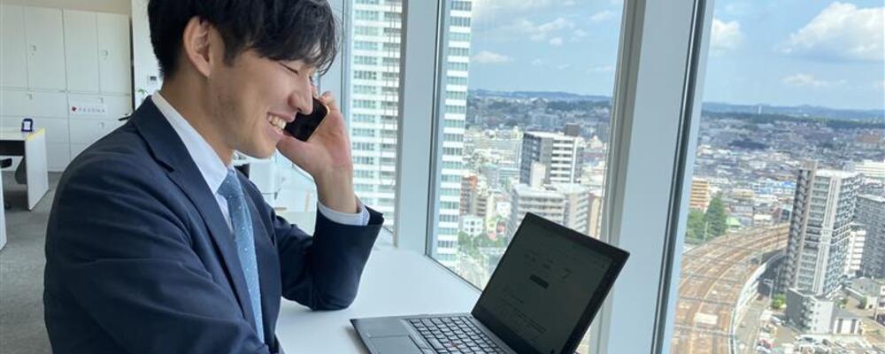 ITコンサルティング営業│出社×リモートワークのハイブリッド勤務│年間休日127日 | パソナグループ