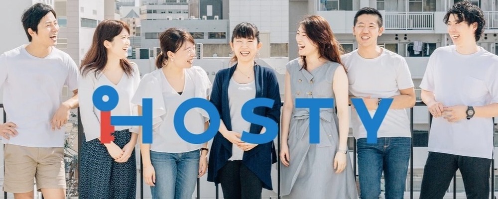 株式会社Hosty
