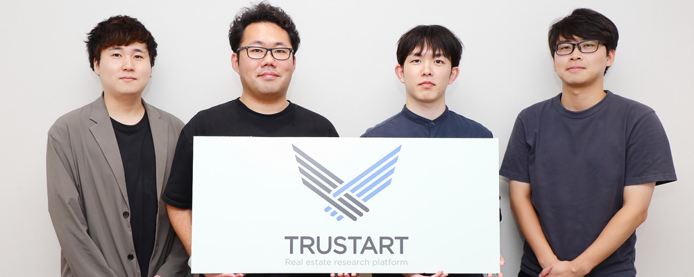 ◢◤Webエンジニア（自社開発）◢◤ 不動産SaaSプロダクト開発エンジニア | TRUSTART株式会社