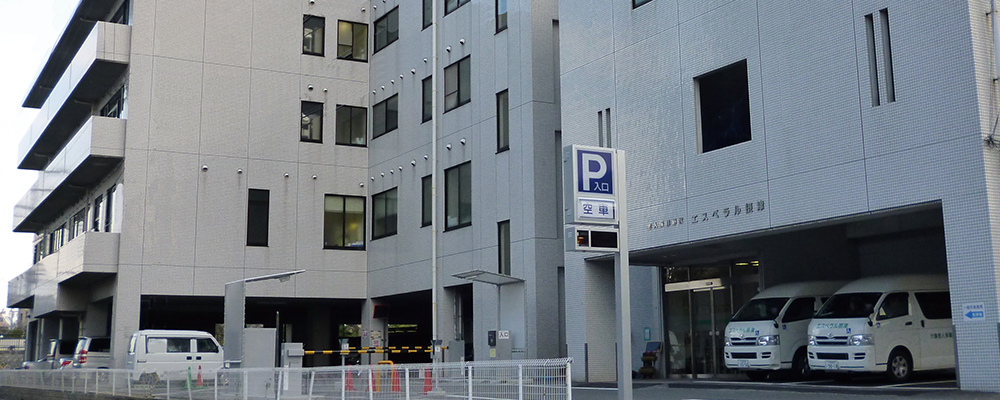【医療法人医誠会】エスペラル摂津：看護師 | 医療法人医誠会