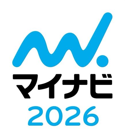 インターンシップ・仕事体験の情報はこちらをチェック！