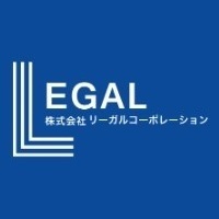 株式会社リーガルコーポレーション