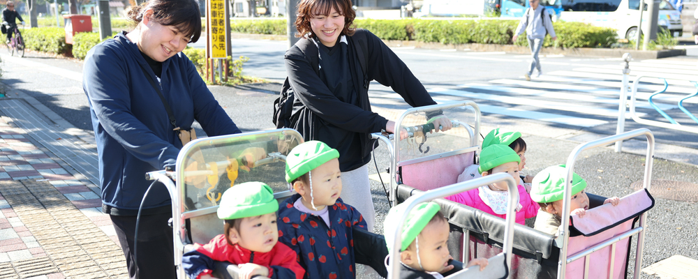 【バス停「東葛西八丁目」より徒歩1分】パート保育士/家庭的で温かい雰囲気の中で一人ひとり寄り添える♬/自転車通勤可◎ | キッズラボ株式会社