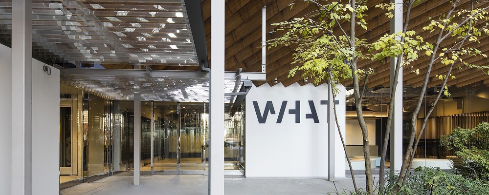 【アルバイト採用】《未経験歓迎》WHAT MUSEUM　運営スタッフ／ART＆CULTUREグループ | 寺田倉庫株式会社