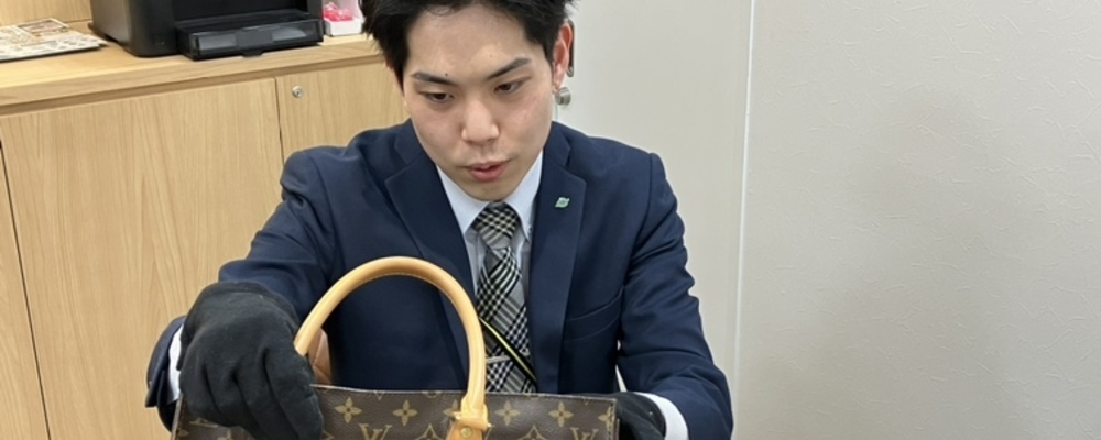 グループ会社エコリングネクストの求人です/【メディア掲載多数】催事イベントの買取アドバイザー/未経験歓迎 | 株式会社エコリング