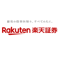 楽天証券株式会社 求人一覧