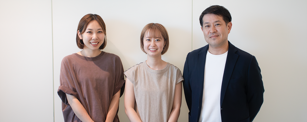 CS推進担当 | アンファー株式会社