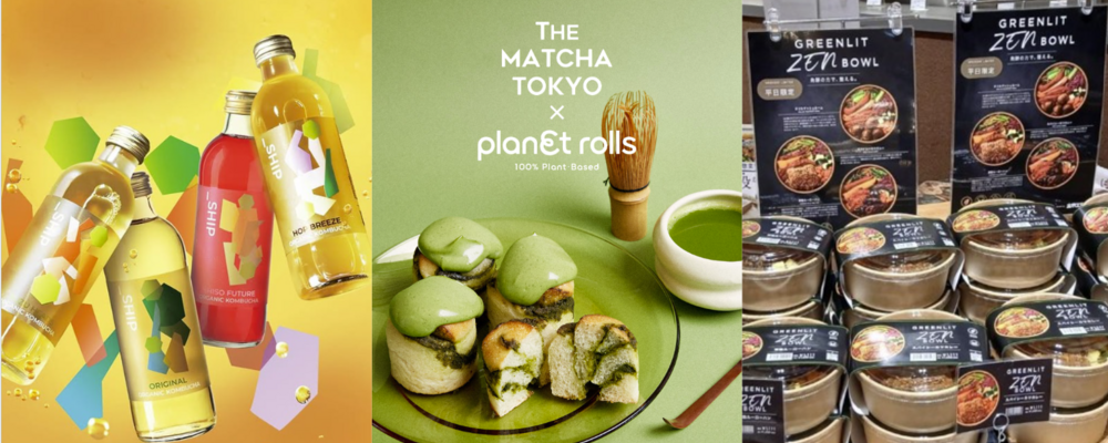 食×デジタル×サステナブルの新規事業でオープンポジション／メンバーを募集！ | 株式会社大泉工場