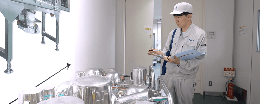 ものづくりの現場を支える！粉体機械のサービスエンジニア／東京 | 株式会社ダルトン