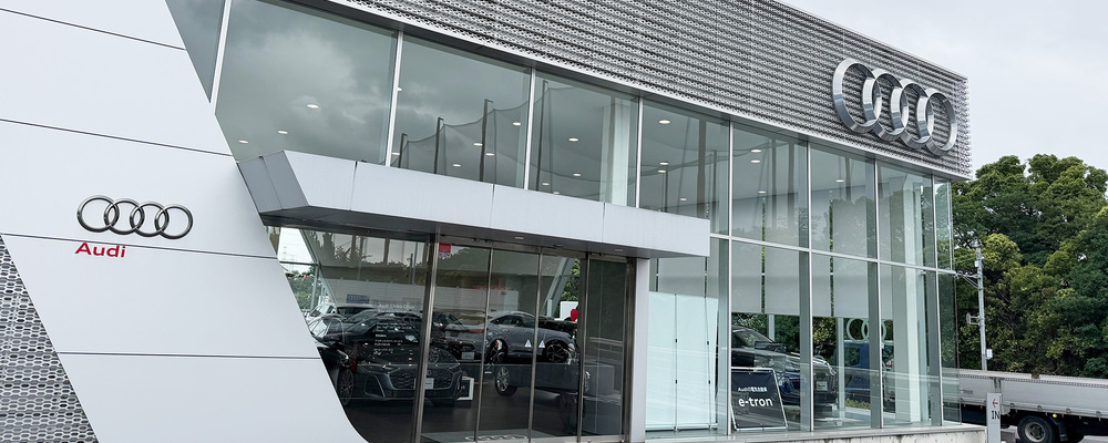 【Audi千葉中央】パーツ・ワランティ／輸入車正規ディーラー | GRAZ AUTOMOTIVE HOLDINGS