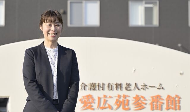 介護職からキャリアを積み重ね施設長へ。女性が輝ける職場づくりに努める。
