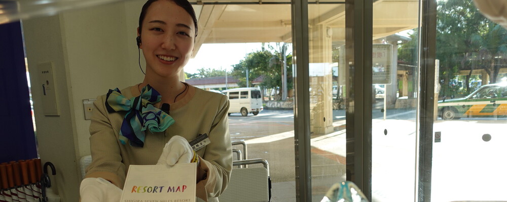 レセプション・カウンター（宮古空港カウンター） | 株式会社南西楽園リゾート