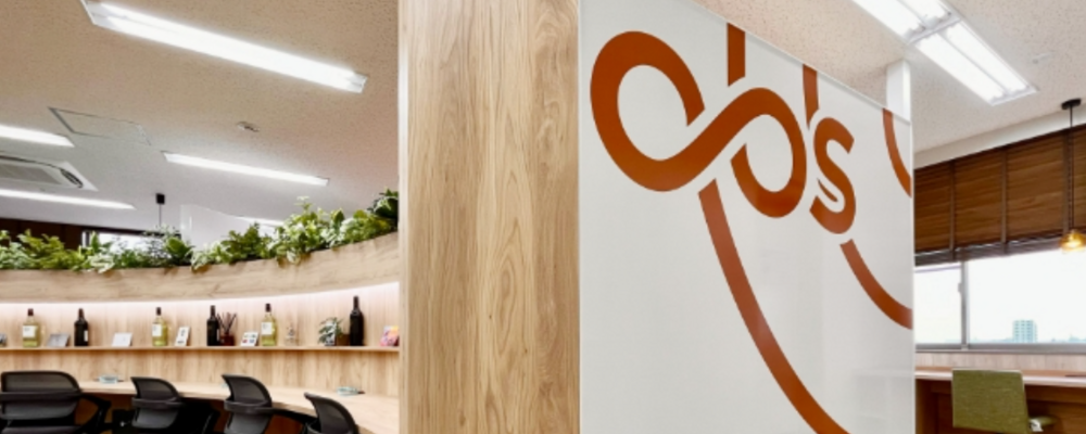 【ａｂｓ株式会社】総務・経理部門責任者 | アルファクラブ武蔵野株式会社