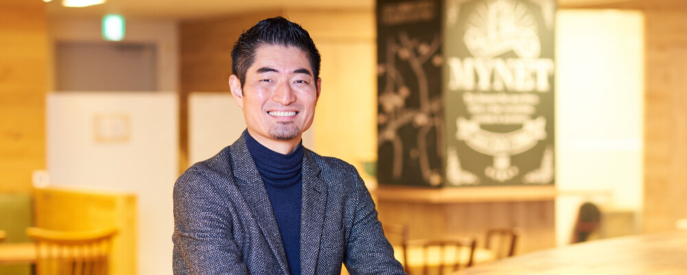 株式会社マイネット