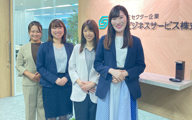 °˖✧☆資格取得支援制度 手厚い教育体制°˖✧☆　　　　　　　未経験が多い当社では人材育成にも力を入れています。　　受験費用は会社が全額負担＋お祝い金で徹底サポート！　　　 ご入社後は、ぜひ積極的にチャレンジしてください！