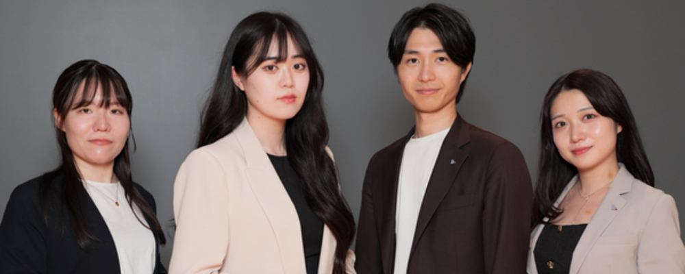 【新卒採用担当】グロース上場企業で人事のスペシャリストへ／役員直下で裁量大／年間休日120日以上 | 株式会社アイドマ・ホールディングス