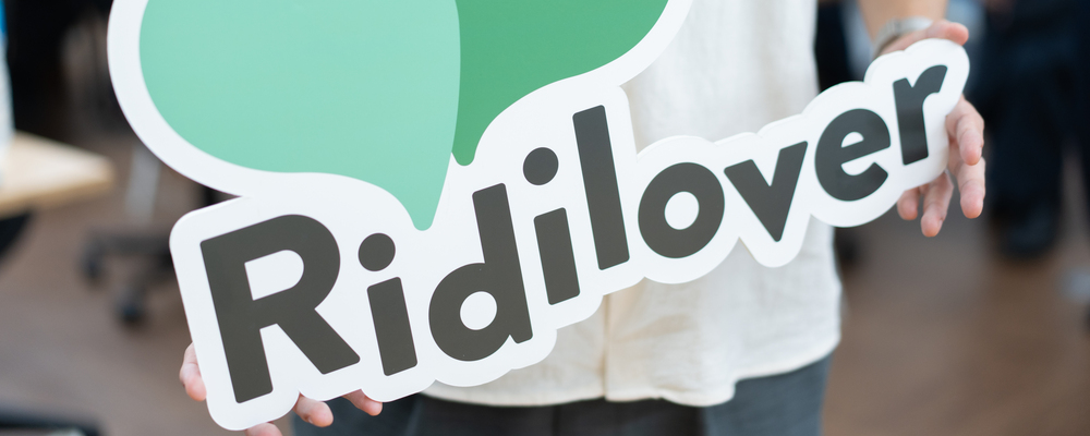 カジュアル面談 | 株式会社Ridilover