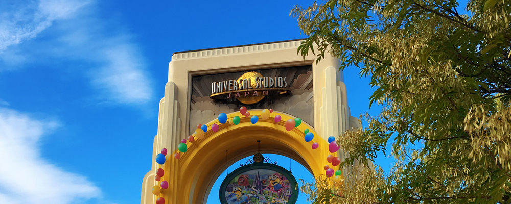 【エンターテイメントショー制作】プロジェクトコーディネーター | 合同会社ユー・エス・ジェイ（USJ LLC）