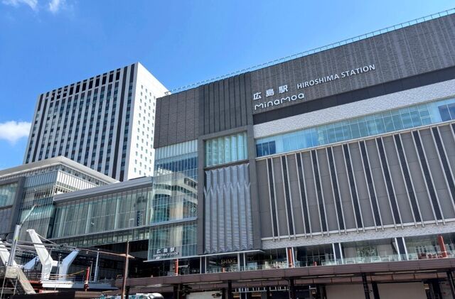 広島駅ミナモア