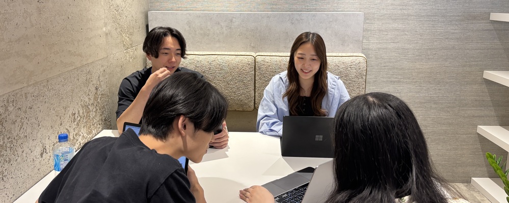【エンジニア】自社プロダクト・サービスのiOSエンジニア | 株式会社ドリーム・アーツ