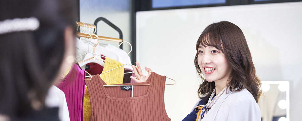 スタイリスト | 株式会社ナレソメ