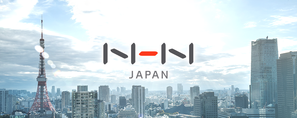 〔湯布院勤務〕NHN JAPAN 募集職種一覧 | NHNグループ