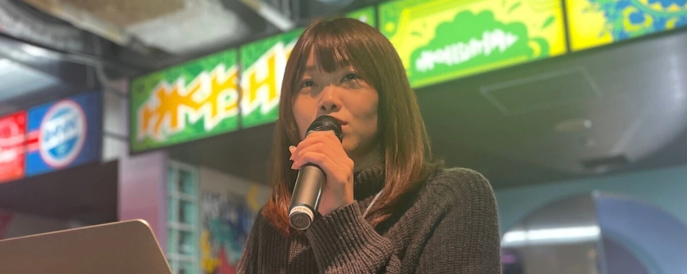 プロジェクトマネージャー／リモートワーク可 | 株式会社グリー