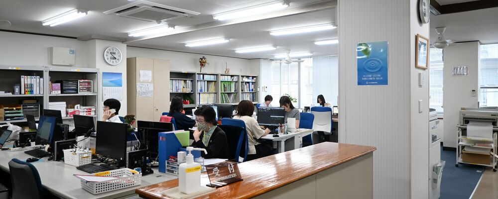 法人営業/ルート営業/未経験歓迎/休日122日/土日祝休み/残業少 | タツミ産業株式会社