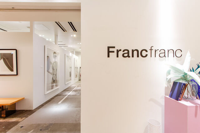 青山オフィスではFrancfranc商品に囲まれてお仕事ができます