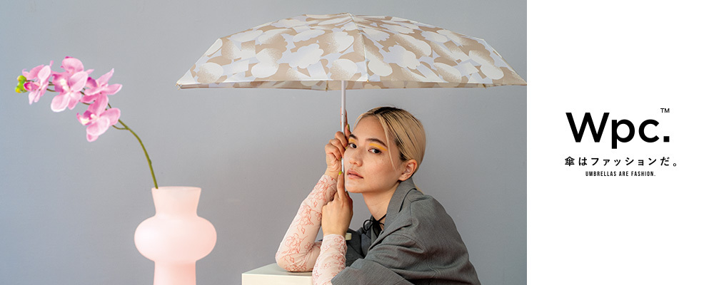 【Wpc.】ECサイト（Amazon）運営スタッフ | 株式会社ワールドパーティー