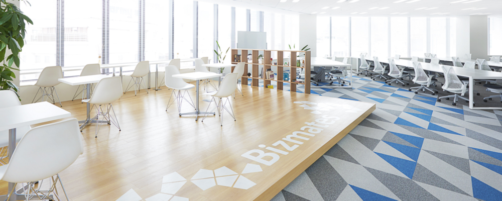 【経理】グロース後の急拡大フェーズ！経理担当者として、バックオフィスからの事業推進をお願いします。 | ビズメイツ株式会社