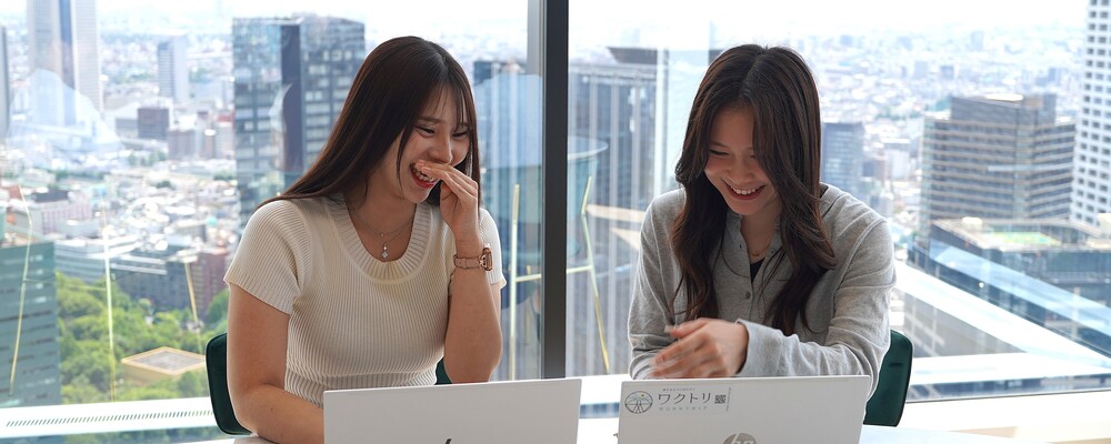 求人原稿制作｜アルバイト | 株式会社ワクトリ