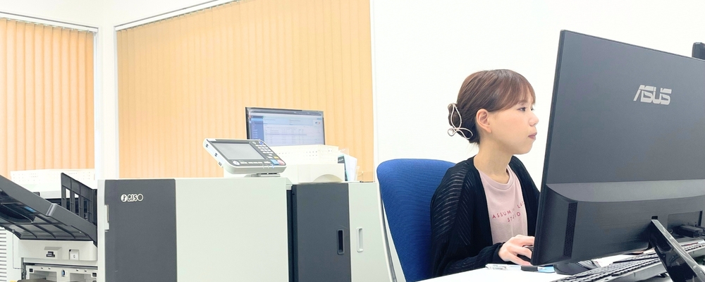 事務補助／短期アルバイト（〜2026年1月中旬まで） | 結デザイン有限会社