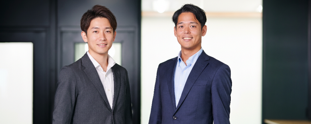 【オープンポジション】次世代経営幹部候補 | ハコベル株式会社