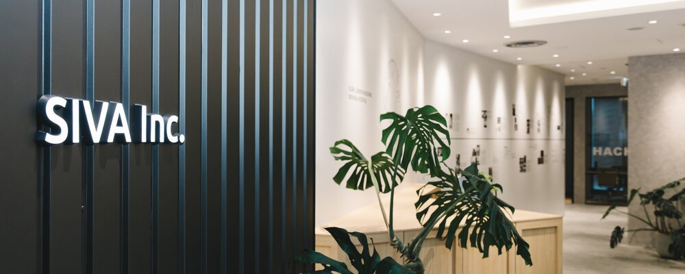 【グループCEO直下】急拡大するグループ経営を支えるエグゼクティブアシスタント | SIVAグループ