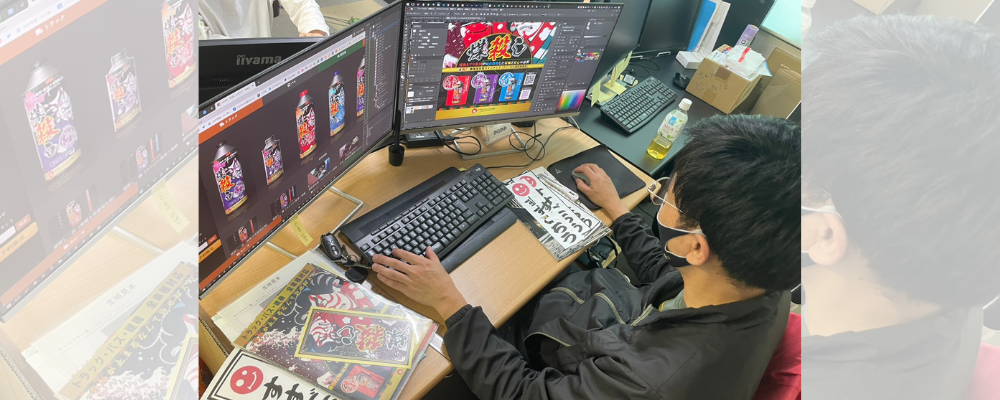 【中途/Webデザイナー/岡山】マーケティング強化/WLB充実◎/成長企業/環境貢献 | 次の灯株式会社