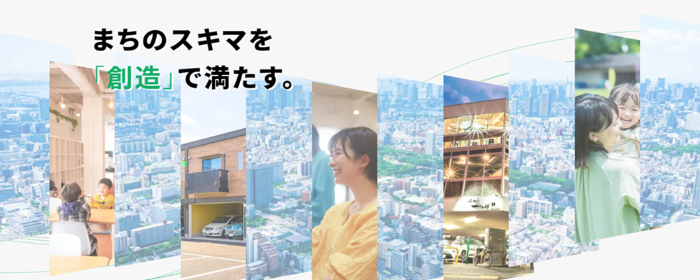 株式会社フィル・カンパニー