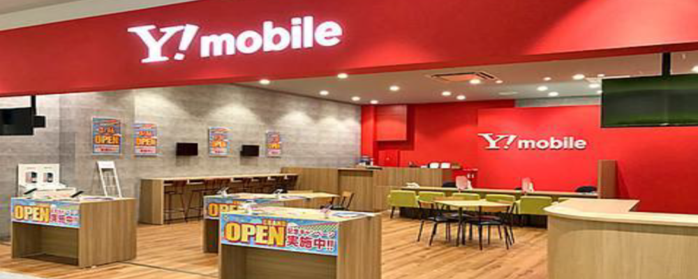 関東エリア Y Mobileスタッフ募集 契約社員 株式会社ベルパーク