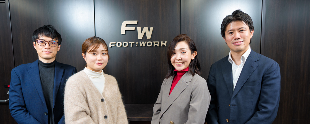 【売買仲介営業（未経験歓迎）】反響営業／歩合率最高30％で稼げる！ | 株式会社Livenup Group