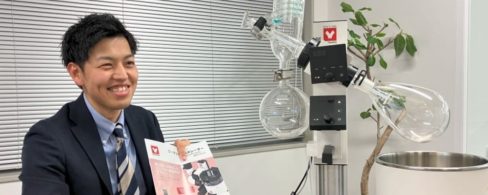 社員インタビュー：M.S (営業） | ヤマト科学株式会社
