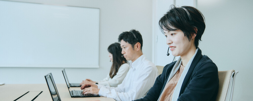 オペレーション企画 / リードメンバー | ウェルスナビ株式会社