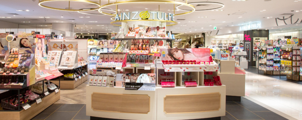 販売スタッフ・パートアルバイト【アインズ＆トルペ 大丸梅田店/大阪府】 | アイングループ
