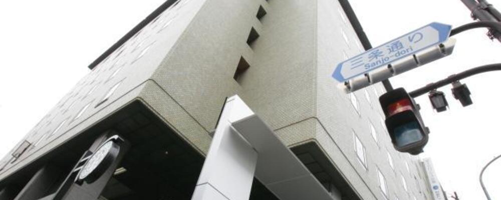 【経理リーダー候補】西日本最大のカラオケチェーン ※現年収は最低保証いたします | 株式会社TOAI