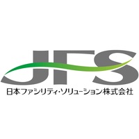 日本ファシリティ・ソリューション株式会社