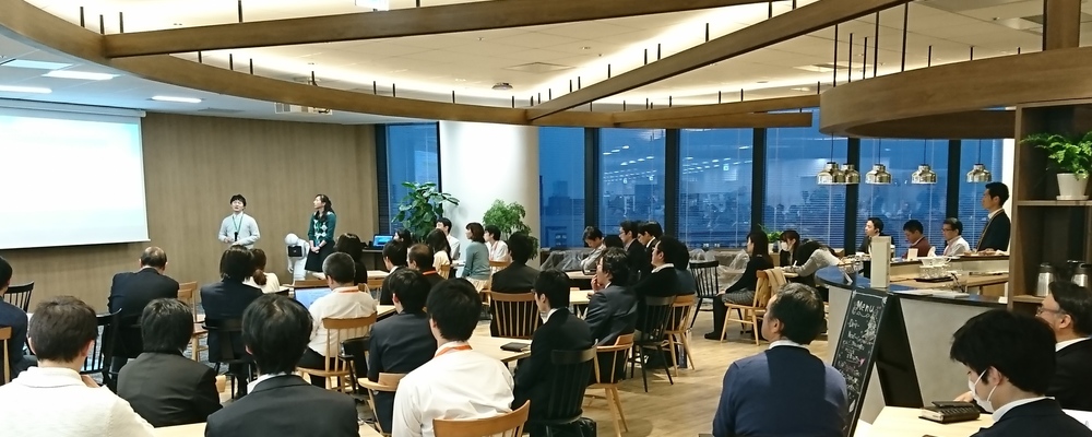 【オンライン2024年9月開催】セゾンテクノロジー 会社説明会 | 株式会社セゾンテクノロジー