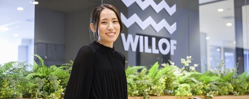 【グローバルマネジメントサービス事業部】外食・宿泊・運送等　外国人雇用支援担当/営業/CA・RA（リファラル求人） | 株式会社ウィルグループ