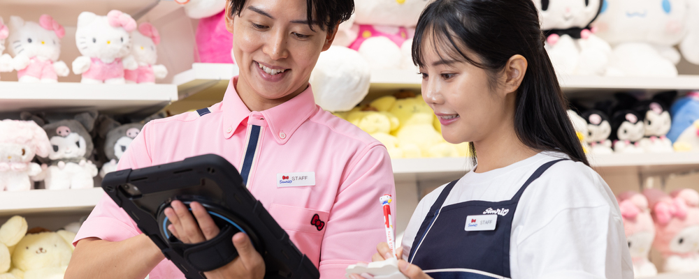 【埼玉/越谷】Sanrio イオンレイクタウンmori店 サンリオの店舗スタッフ（未経験歓迎）◆東証プライム上場 | 株式会社サンリオ