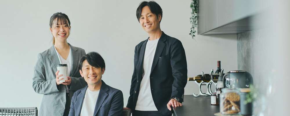 注文住宅営業 | 株式会社Gハウス