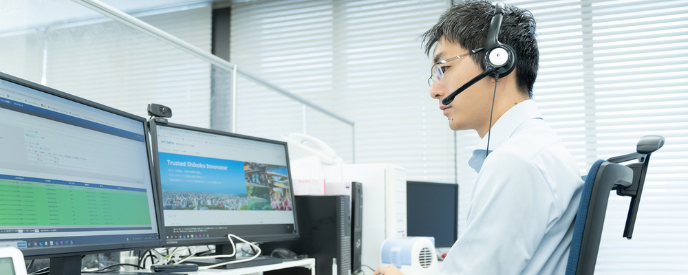 【香川・金融】金融機関向けシステム開発 | NTTデータ国内グループ　採用事務局