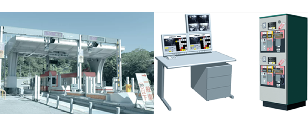 【神戸】技術企画（料金収受・ETC）／機械システムセグメント | 三菱重工業株式会社